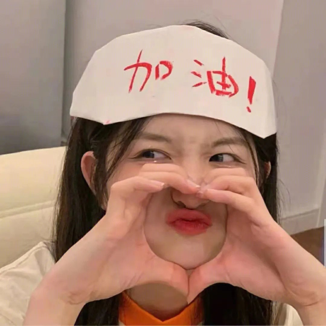 留给吾爱的日记