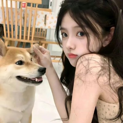 少女怪谈