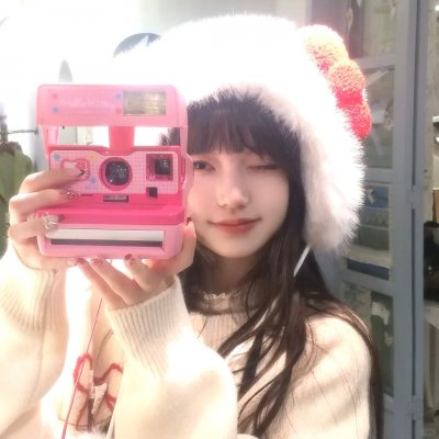 女子的生活
